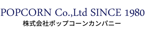 POPCORN COMPANY 【since1980】